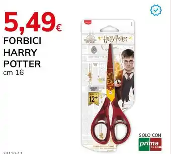 FORBICI HARRY POTTER cm 16