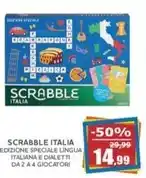 Iper Tosano Barilla pasta di semola 1kg offerta