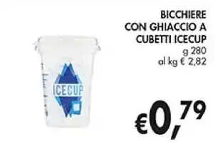 Coal Ice cube3 bicchiere con ghiaccio a cubetti offerta