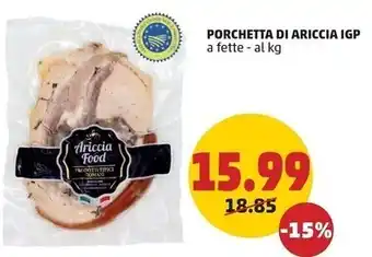 PENNY Ariccia food - porchetta di ariccia igp offerta