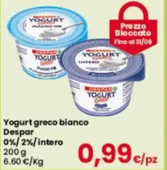 Yogurt greco bianco Despar 200 g