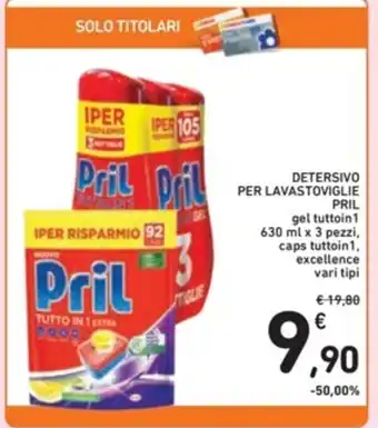 Spazio Conad DETERSIVO PER LAVASTOVIGLIE PRIL 630 ml x 3 pezzi offerta