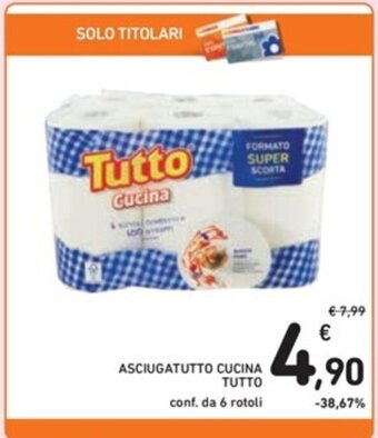 Spazio Conad ASCIUGATUTTO CUCINA TUTTO conf. da 6 rotoli offerta