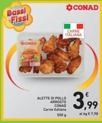 Spazio Conad ALETTE DI POLLO ARROSTO CONAD 500 g offerta