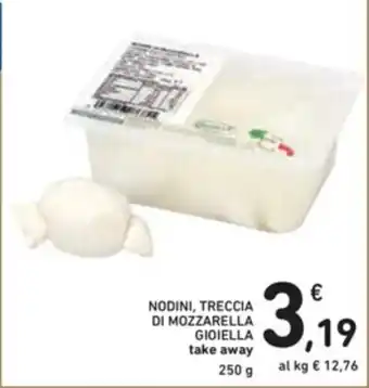 NODINI, TRECCIA DI MOZZARELLA GIOIELLA 250 g