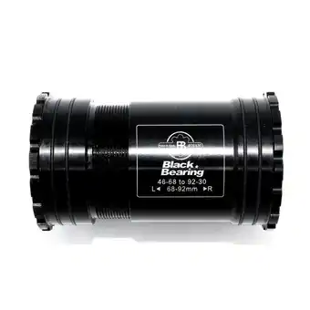 Decathlon Cuscinetto del movimento centrale black bearing 46-68/92-30 offerta