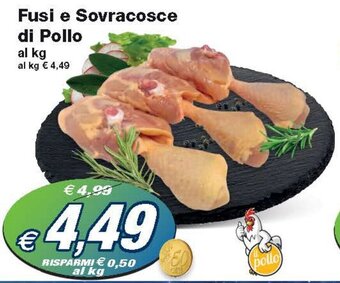 Prix Quality Fusi e Sovracosce di Pollo offerta