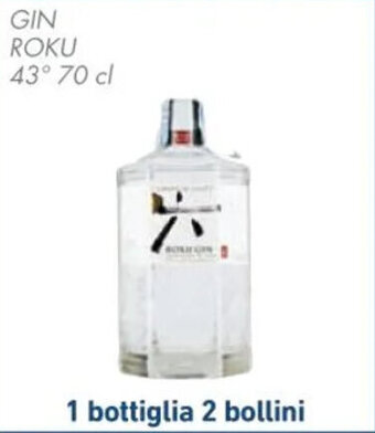 Spazio Conad GIN ROKU 43° 70 cl offerta