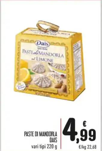 Spazio Conad PASTE DI MANDORLA DAIS vari tipi 220 g offerta