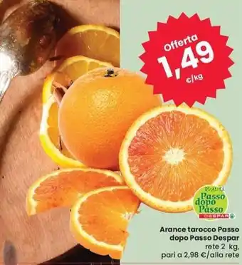 Quick Sisa Fanta sprite offerta