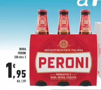 Conad BIRRA PERONI 330 mlx 3 offerta
