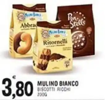 Al Discount MULINO BIANCO BISCOTTI RICCHI 700G offerta