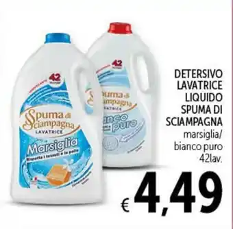 Spazio Conad DETERSIVO LAVATRICE LIQUIDO SPUMA DI SCIAMPAGNA marsiglia/ bianco puro 42lav. offerta