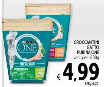 Spazio Conad CROCCANTINI GATTO PURINA ONE vari gusti 800g offerta