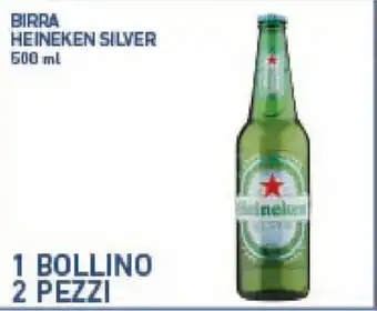 Conad BIRRA HEINEKEN SILVER 500 ml offerta