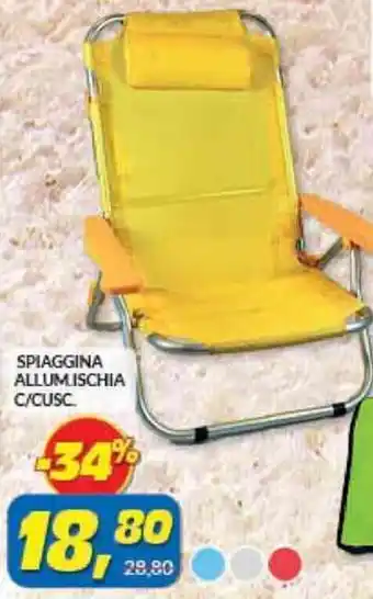 Risparmio Casa SPIAGGINA ALLUMISCHIA C/CUSC offerta