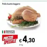 Carrefour Express Nickel free pomodoro ciliegino rosso offerta