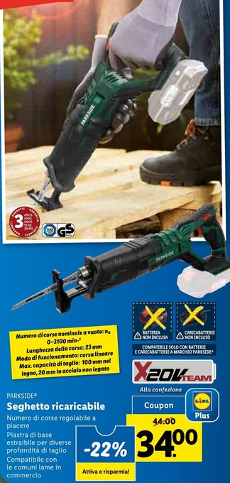 Lidl PARKSIDEⓇ Seghetto ricaricabile offerta