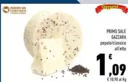 Sigma Vernel ammorbidente concentrato offerta