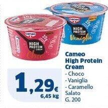 Sigma Cameo high protein cream offerta