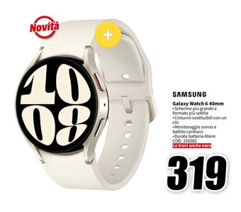 MediaWorld SAMSUNG Galaxy Watch 6 40mm offerta