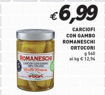 Supermercato Coal CARCIOFI CON GAMBO ROMANESCHI ORTOCORI g 540 offerta
