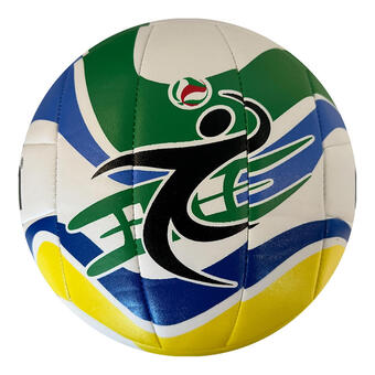 Decathlon Pallone beach volley molten brasile 23 offerta