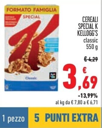Conad CEREALI SPECIAL K KELLOGG'S classic 550 g offerta