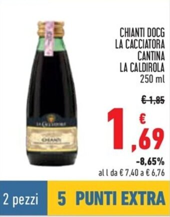 Conad CHIANTI DOCG LA CACCIATORA CANTINA LA CALDIROLA 250 ml offerta