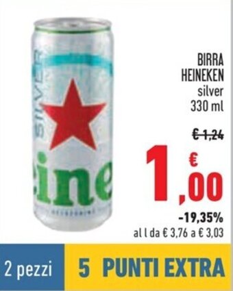 Conad BIRRA HEINEKEN silver 330 ml offerta