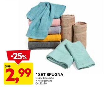 DPiù Set spugna offerta