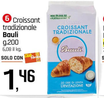 Famila Croissant tradizionale Bauli g. 200 offerta