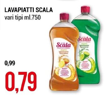 Hardis LAVAPIATTI SCALA vari tipi ml.750 offerta