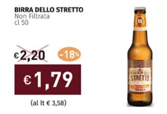 Prezzemolo e Vitale BIRRA DELLO STRETTO Non Filtrata cl 50 offerta