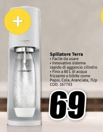 MediaWorld Spillatore Terra offerta