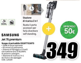 MediaWorld Samsung Jet 75 premium Scopa ricaricabile VS20T7538T5 offerta