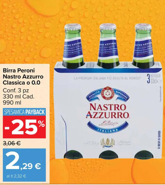Carrefour Market Birra Peroni Nastro Azzurro Classica o 0.0 Conf. 3 pz 330 ml Cad. 990 ml offerta