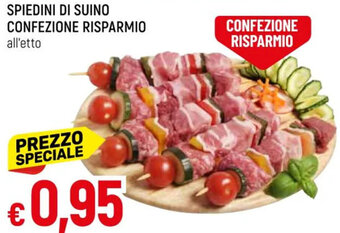 Galassia SPIEDINI DI SUINO CONFEZIONE RISPARMIO all'etto offerta