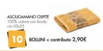 ASCIUGAMANO OSPITE