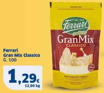 Sigma Ferrari Gran Mix Classico G. 100 offerta