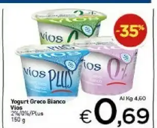 Crai Vios Yogurt Greco Bianco offerta