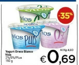 Vios Yogurt Greco Bianco