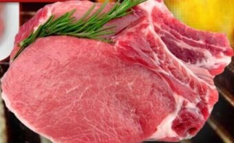 MercADone SUINO BRACIOLA offerta
