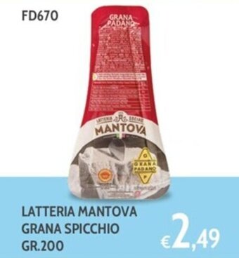 LATTERIA MANTOVA GRANA SPICCHIO GR.200