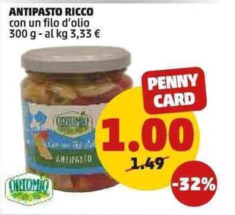 ANTIPASTO RICCO con un filo d'olio 300 g