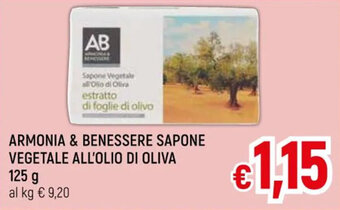 Famila Market ARMONIA & BENESSERE SAPONE VEGETALE ALL'OLIO DI OLIVA 125 g offerta