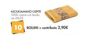 ASCIUGAMANO OSPITE