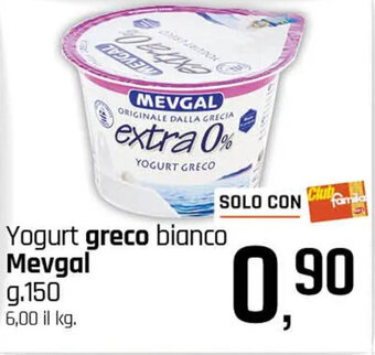 Famila Superstore Yogurt greco bianco Mevgal g.150 offerta