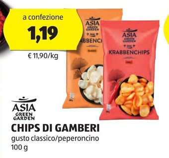 ALDI ASIA GREEN GARDEN CHIPS DI GAMBERI 100 g offerta