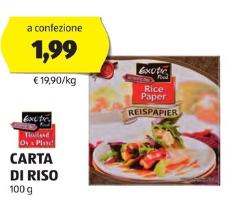 ALDI CARTA DI RISO 100 g offerta